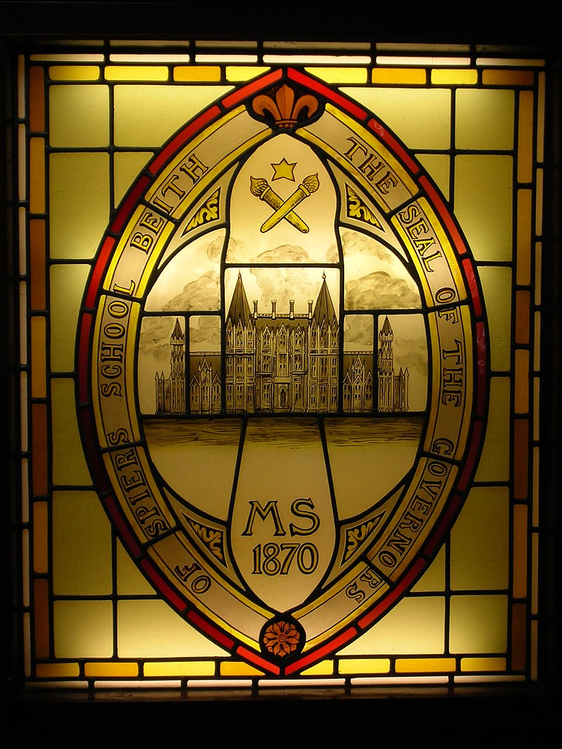 The seal of the governors of spier's school, beith
